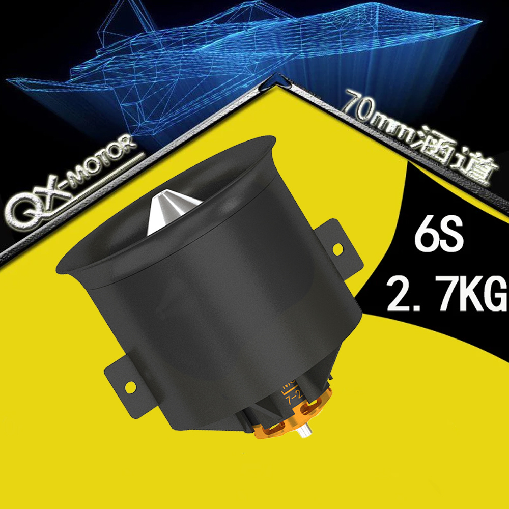Drone Esc - QX-Motor 70mm EDF 2200KV ventilador de