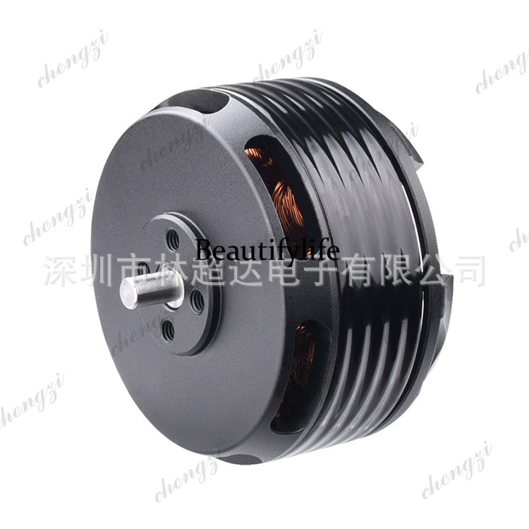 Drone Motor - Motor X4110-750 para Dron de Protección