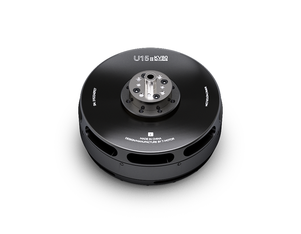 Motor sin Escobillas U15II KV8 - Drone Motor reseña y precio