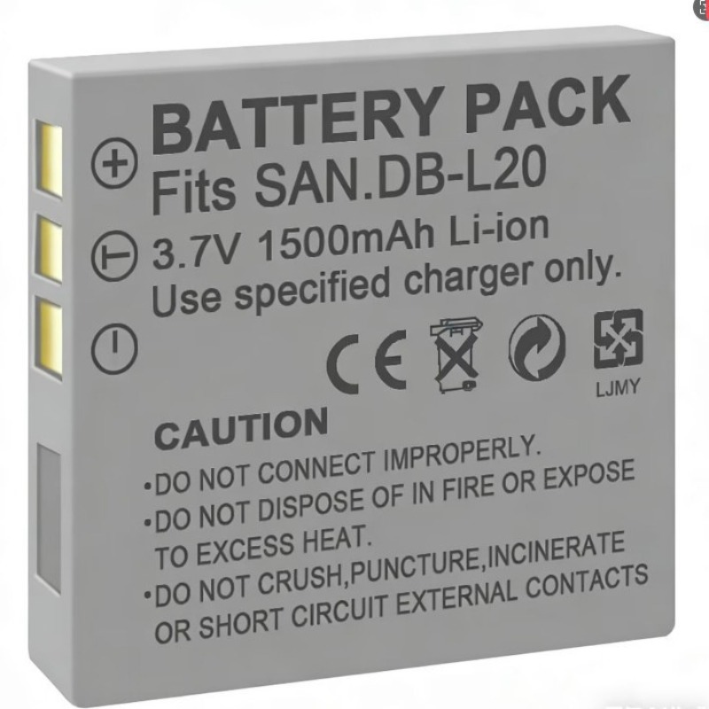 Batería DB-L20 de 3.7V y 1500m - Drone Camera reseña y precio